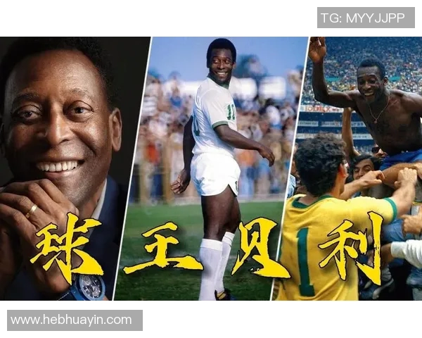 足球明星大解析：全球知名足球博主推荐的10位球坛巨星介绍