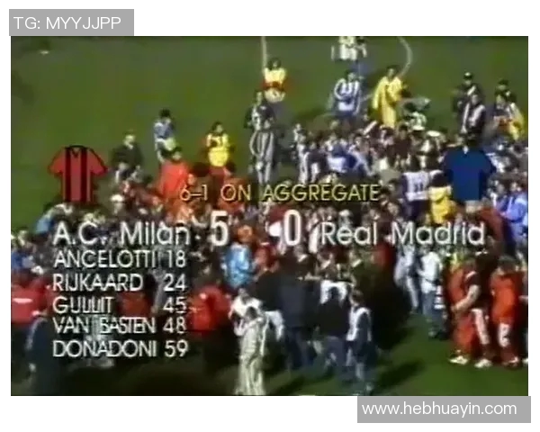 跳动的星辰 足球场上的传奇人物与不朽梦想